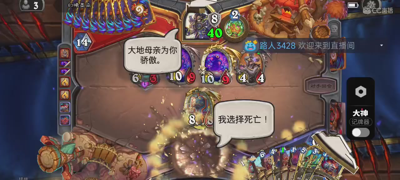 进来你就出不去了