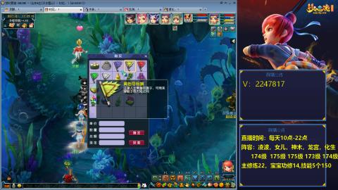 174级难民3法