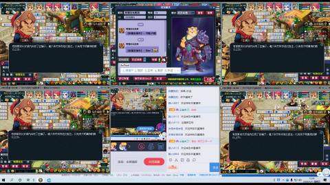 刀剑如梦等你