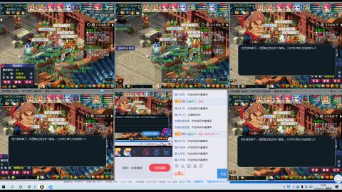 刀剑如梦等你