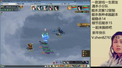 无属性双盘小分队