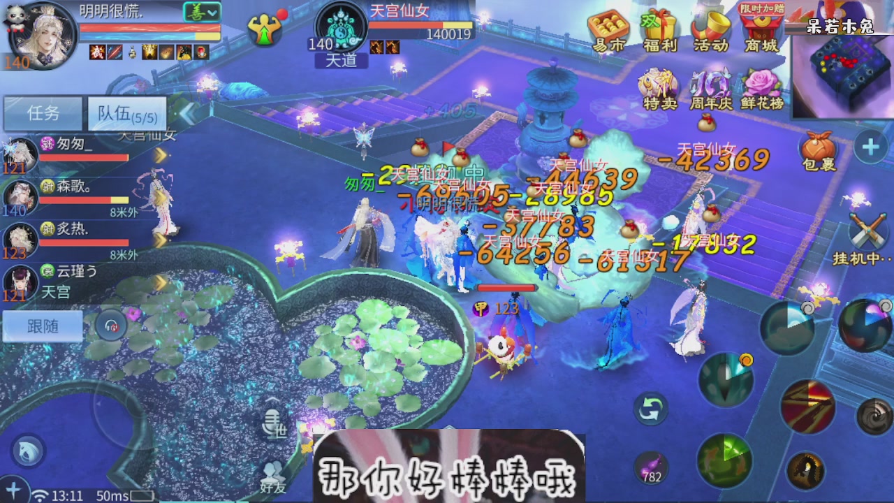 接托管