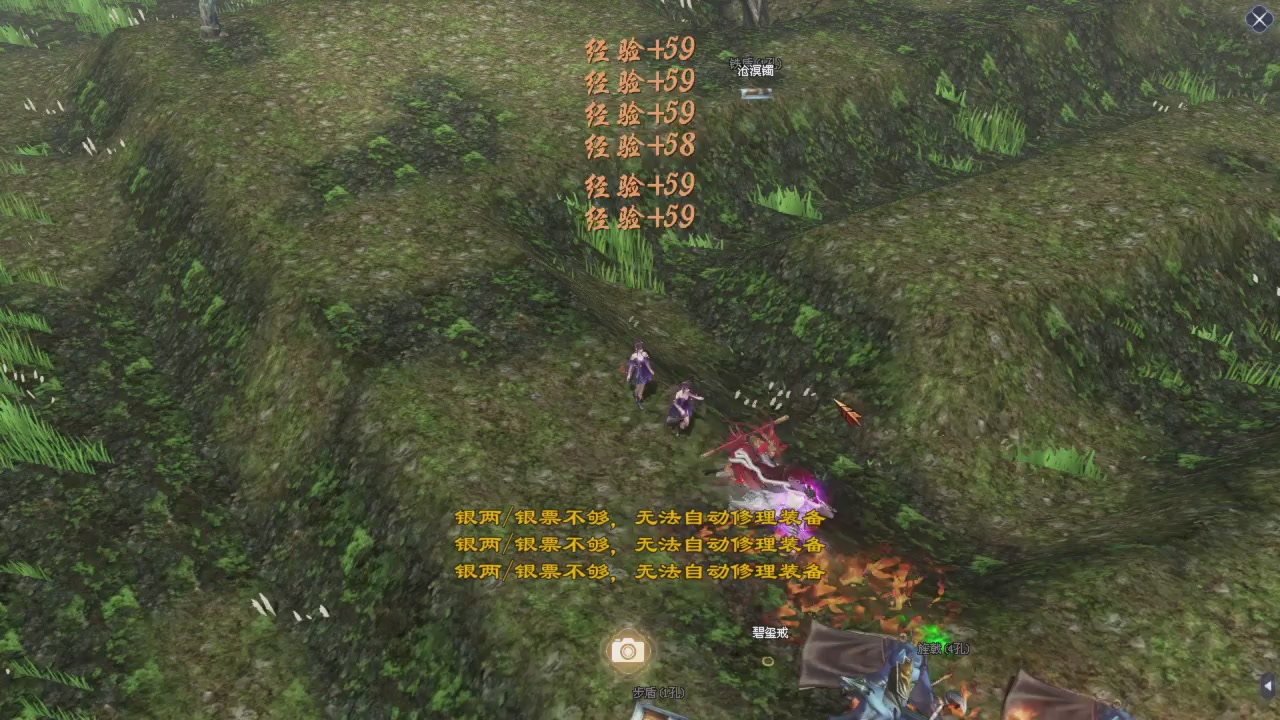 星光积分更新记得提前领分谢谢继续加油