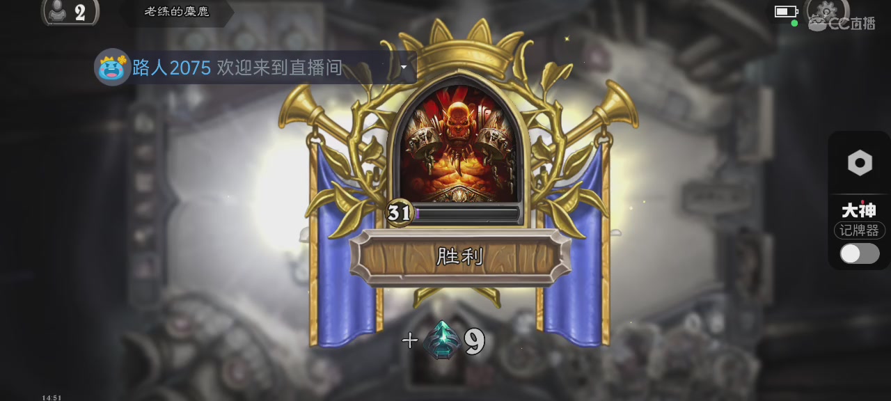 进来你就出不去了