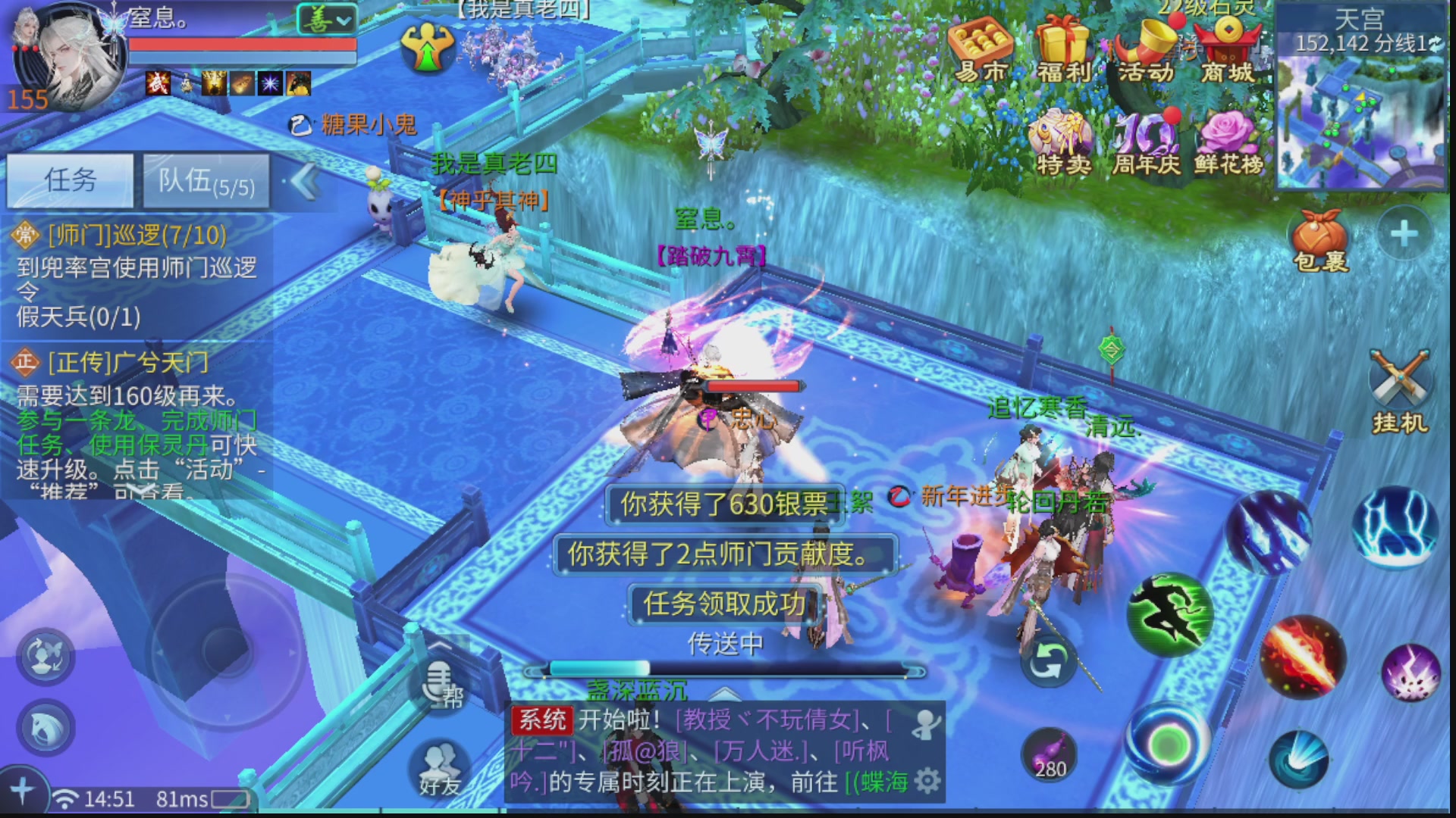 接全职业打造/接全职业托管/漠北