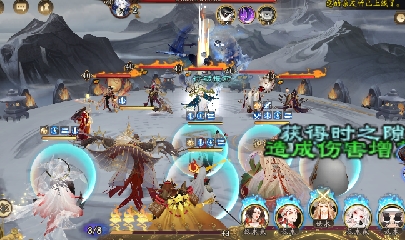 晴明扇投放点