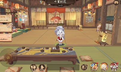 晴明扇投放点