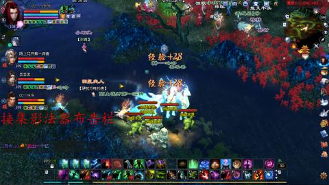 陌上花开第一深情