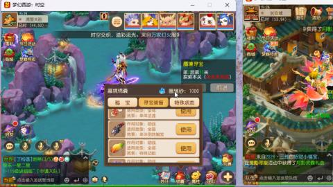 只希望我能带给你们快乐