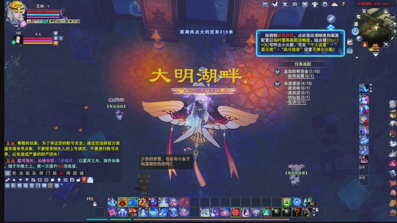圆梦星海激情！专业看号估号