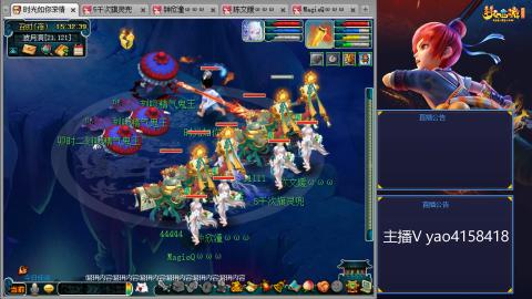 174凌波四普陀冲175