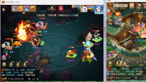 只希望我能带给你们快乐