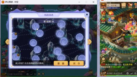 只希望我能带给你们快乐