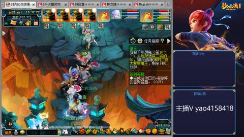 174凌波四普陀冲175
