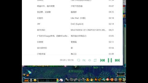 再续前缘