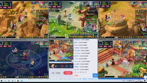 刀剑如梦等你
