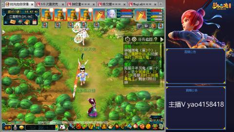 174凌波四普陀冲175