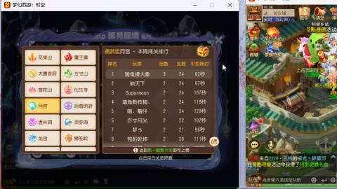 只希望我能带给你们快乐