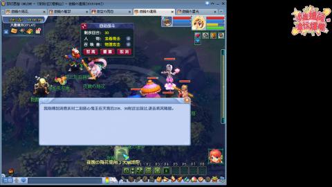 全网最烂0起0氪新手求指导