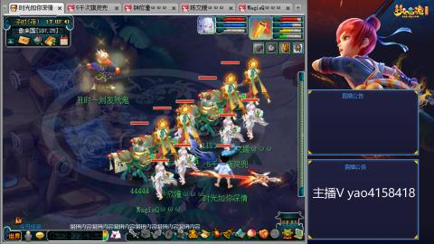 174凌波四普陀冲175