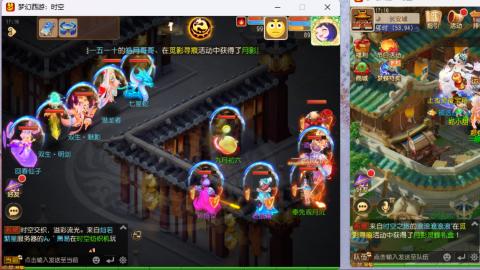 只希望我能带给你们快乐