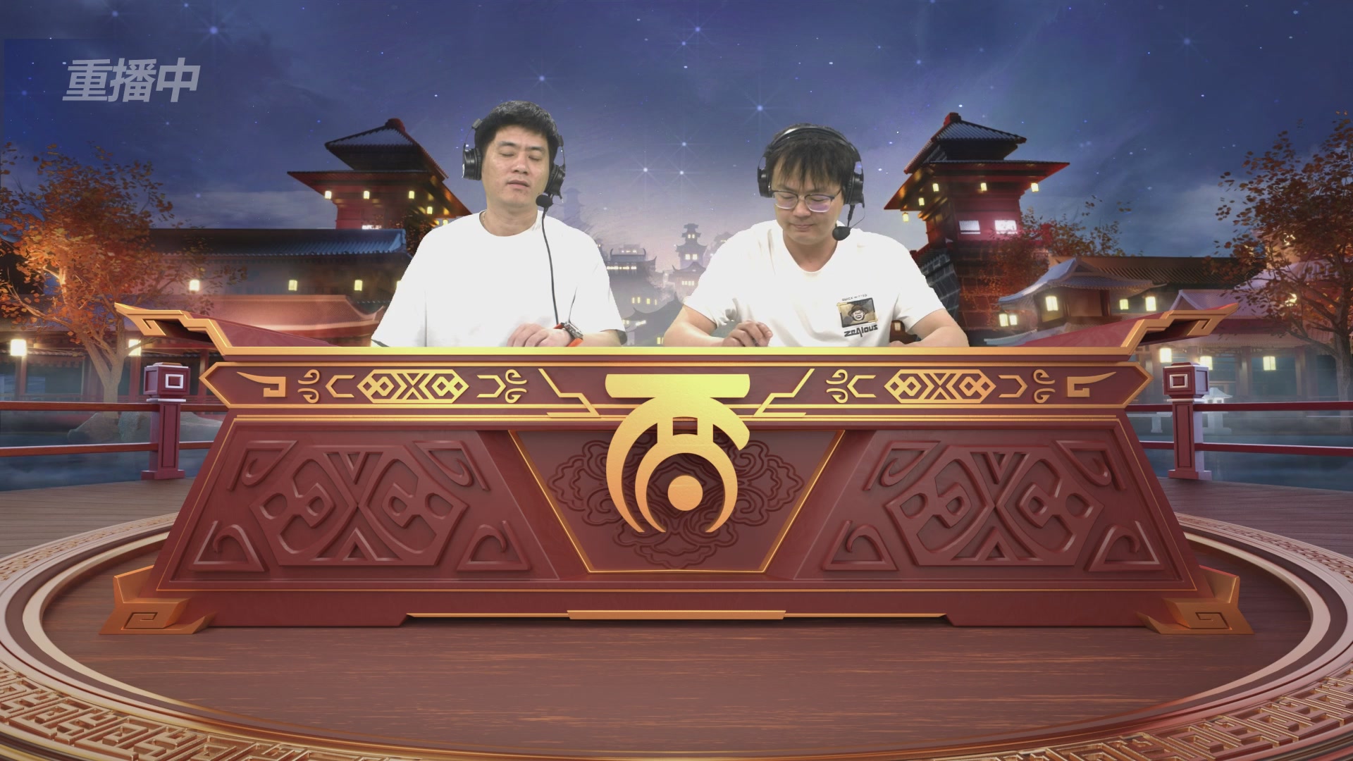 第39届群雄逐鹿争霸赛