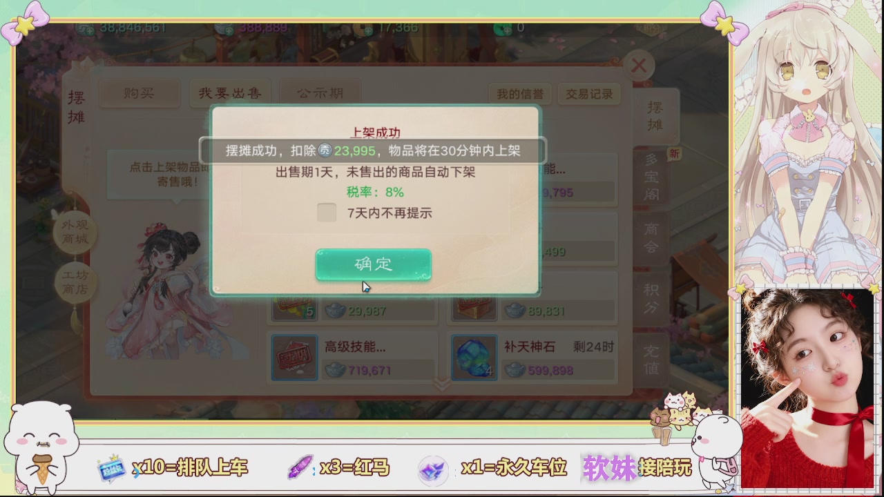 美貌与智慧并存，颜值与才华齐飞