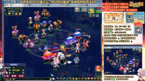 姑苏城 有问题关注留言必回