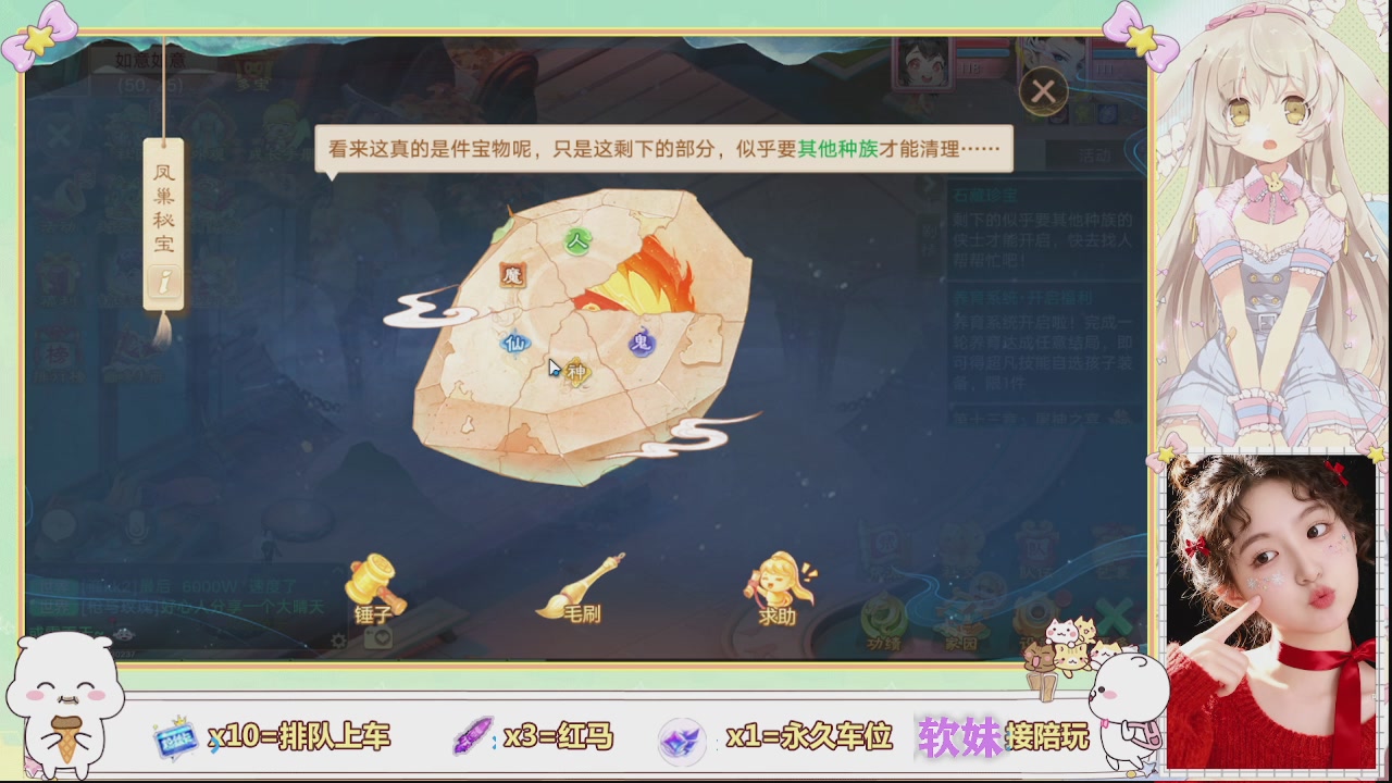 美貌与智慧并存，颜值与才华齐飞