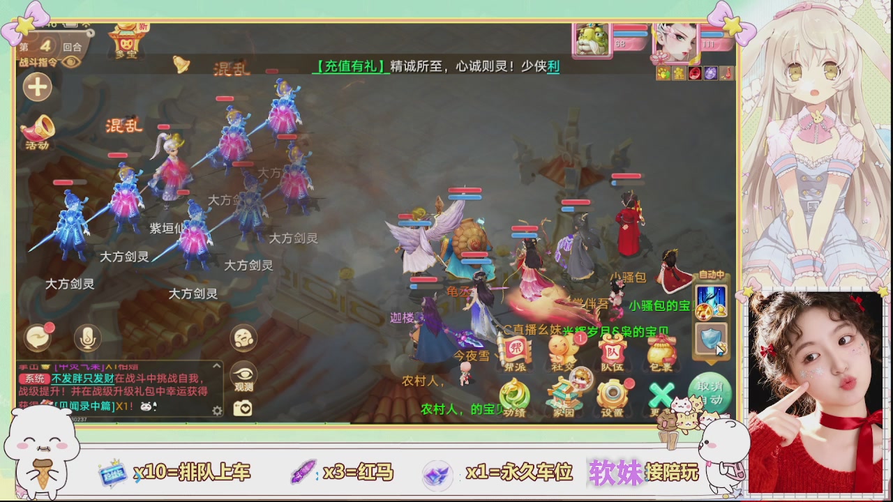美貌与智慧并存，颜值与才华齐飞