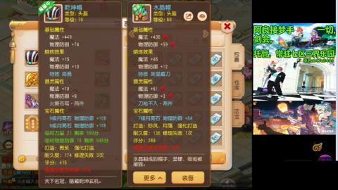 阿良接各种