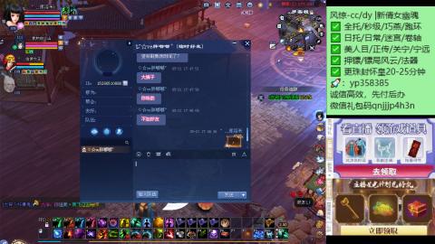接托管-看直播/星光领积分兑豪礼