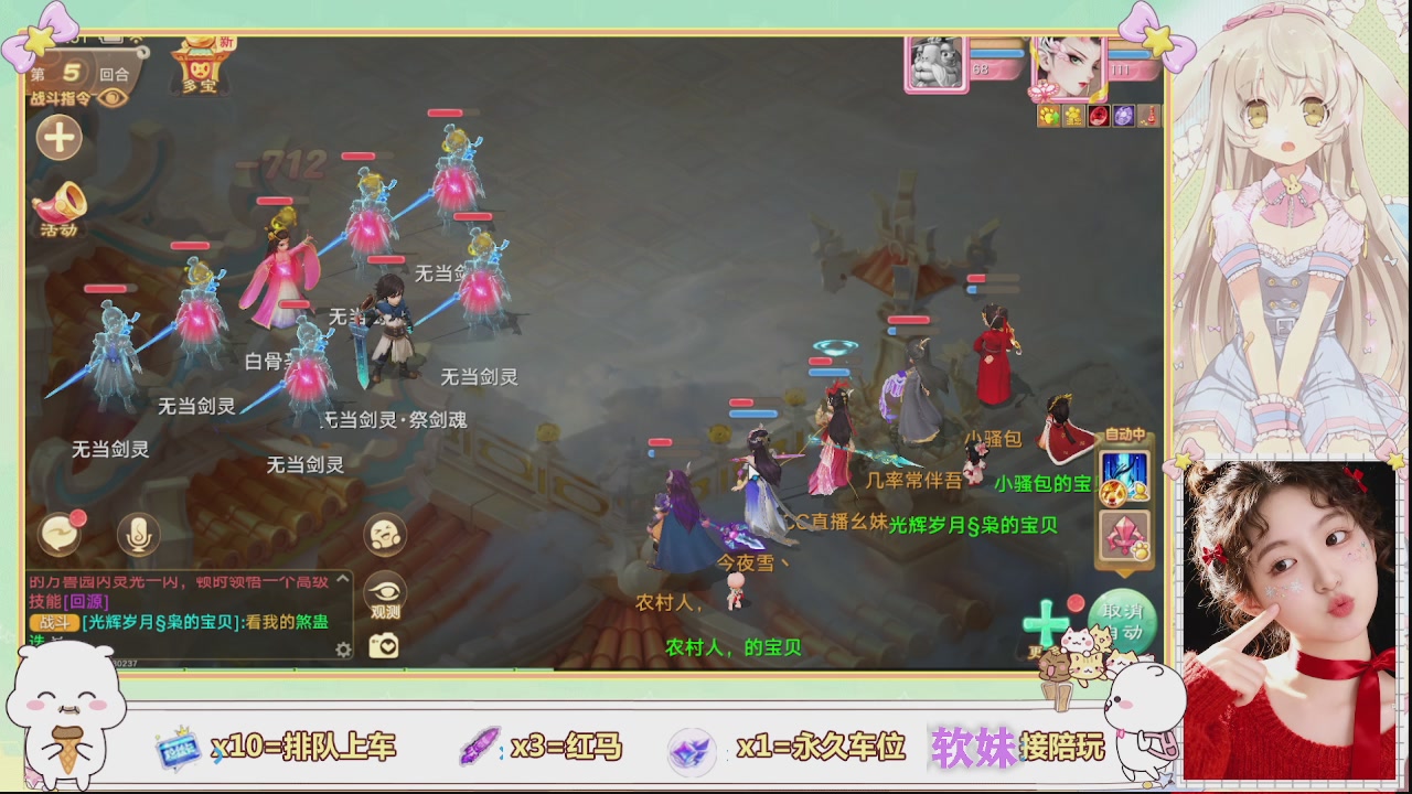 美貌与智慧并存，颜值与才华齐飞