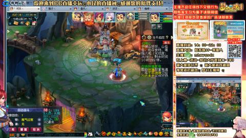 姑苏城 有问题关注留言必回