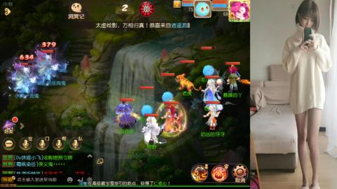 免费带鬼呀