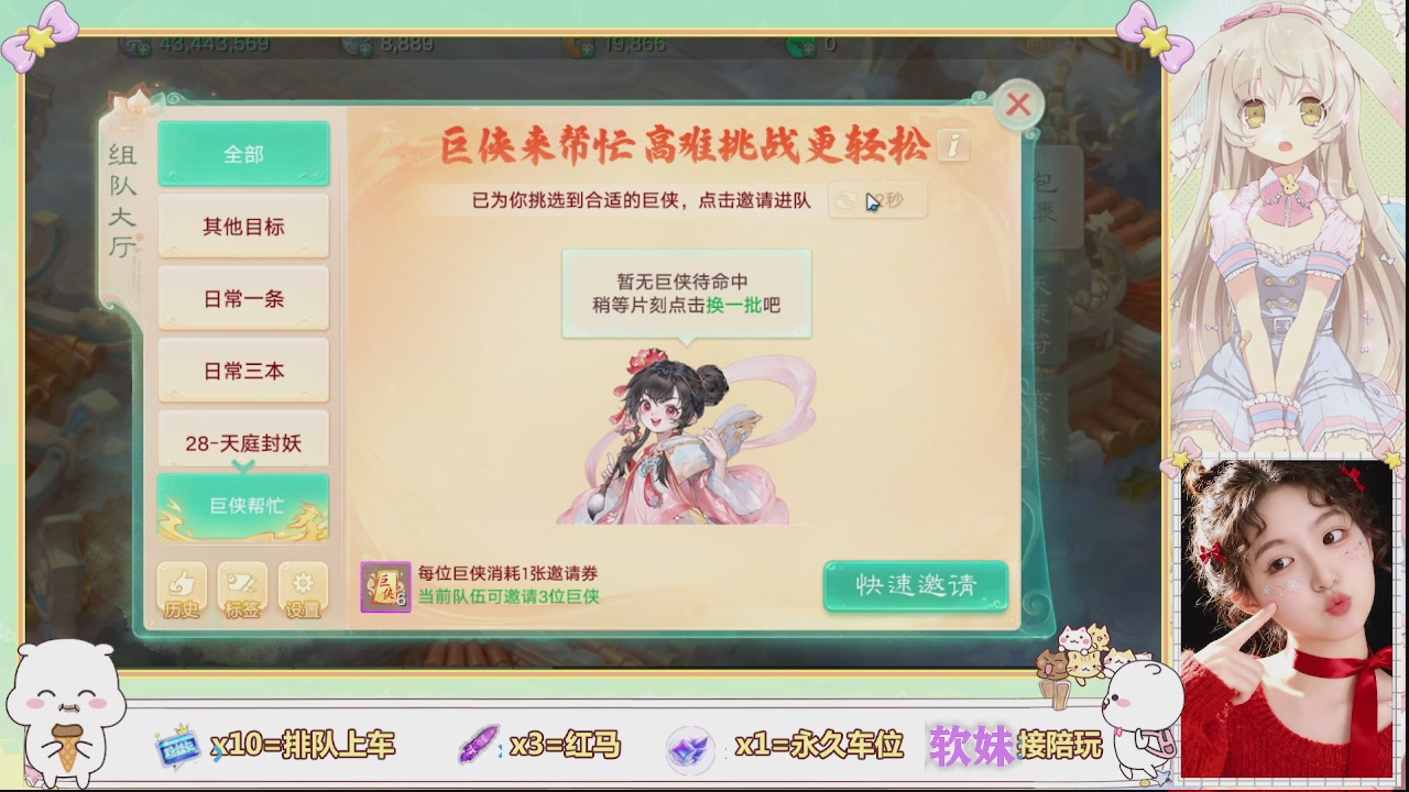 美貌与智慧并存，颜值与才华齐飞