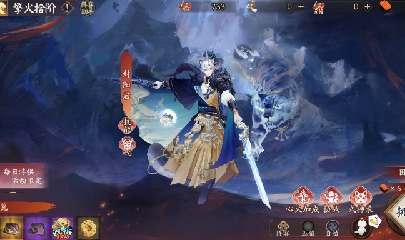 晴明扇投放点