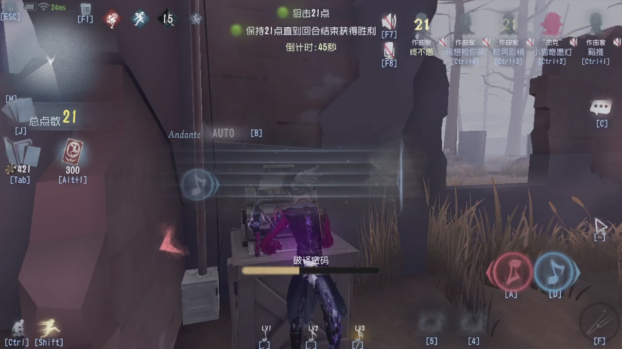 只希望我能带给你们快乐