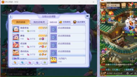 只希望我能带给你们快乐