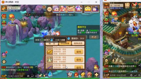只希望我能带给你们快乐