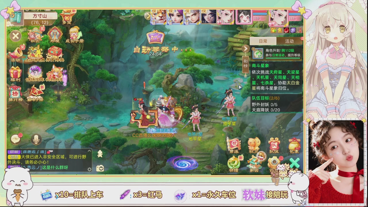 美貌与智慧并存，颜值与才华齐飞