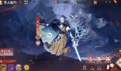 晴明扇投放点