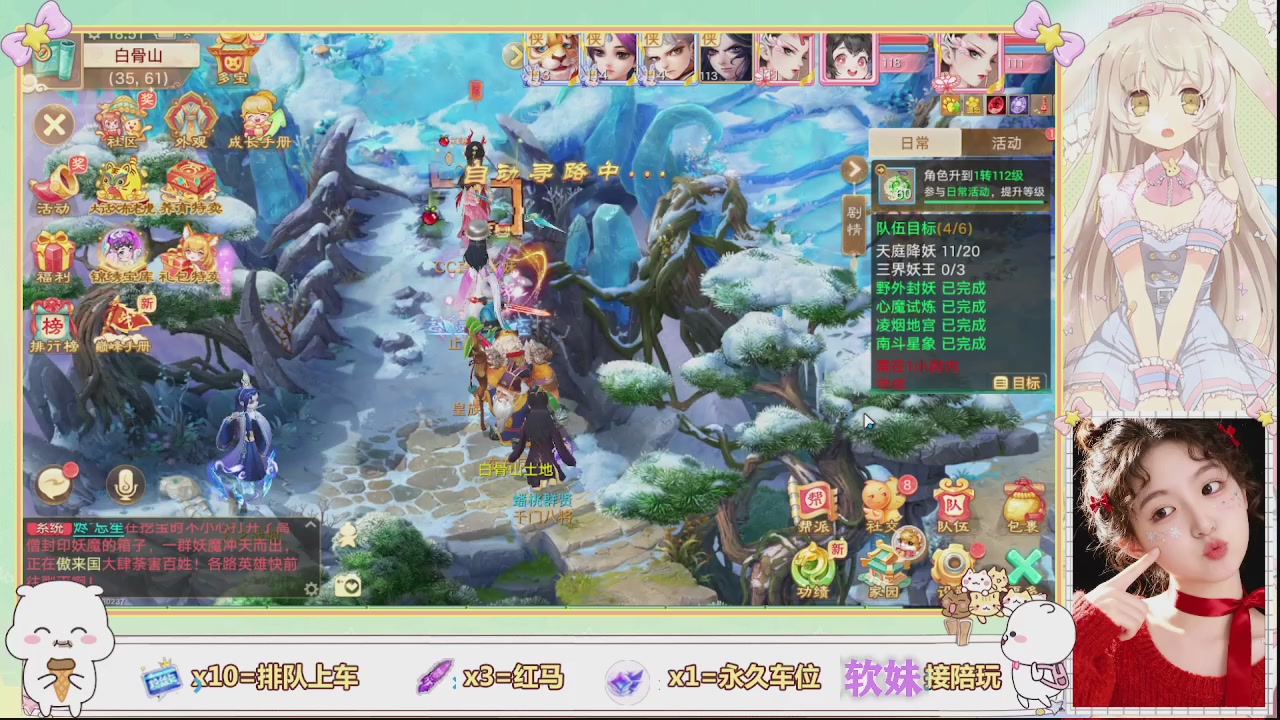 美貌与智慧并存，颜值与才华齐飞