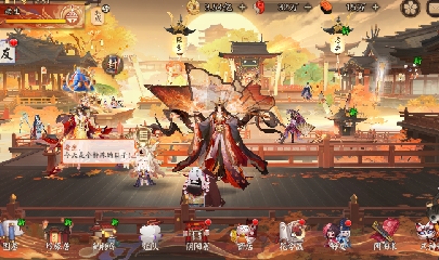 晴明扇投放点
