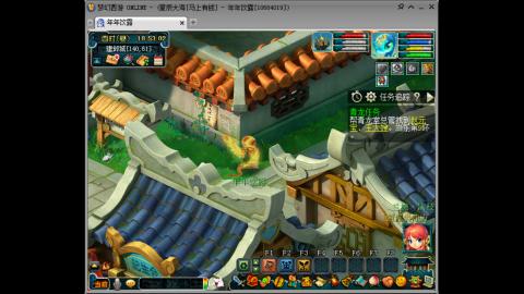 新区养号之路马上有钱