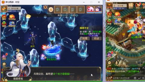 只希望我能带给你们快乐