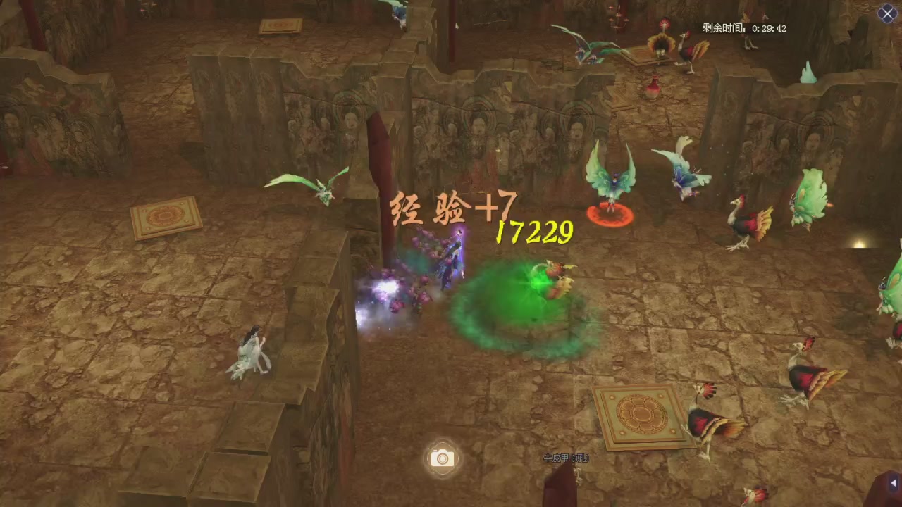 星光积分更新记得提前领分谢谢继续加油