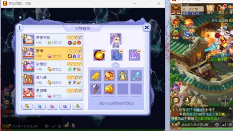 只希望我能带给你们快乐