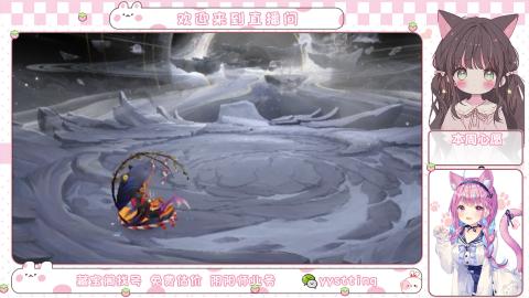 托管小赛季滴滴