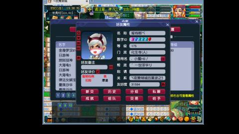 枯燥的补店